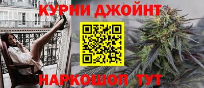 дживик Пенза