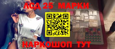 дживик Пенза