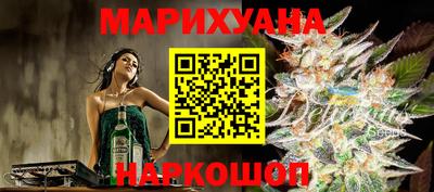 дживик Пенза