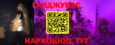 дживик Пенза