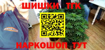 мескалин Первоуральск