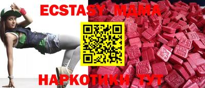 дживик Пенза
