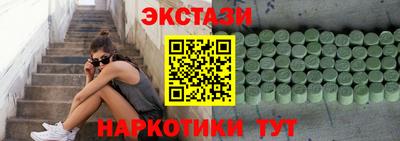 дживик Пенза