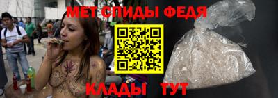 мескалин Первоуральск