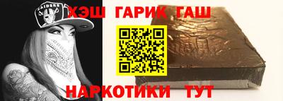дживик Пенза