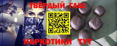 дживик Пенза