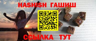 дживик Пенза