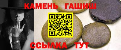 мескалин Первоуральск